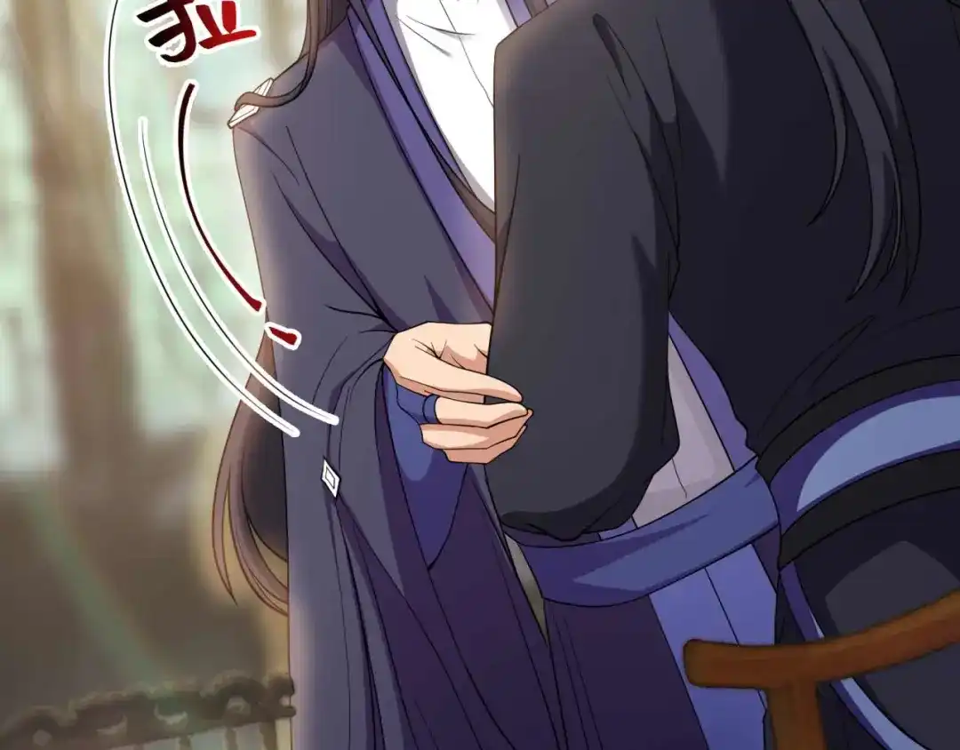 狂女重生：纨绔七皇妃 第348话 美梦一场 第16页
