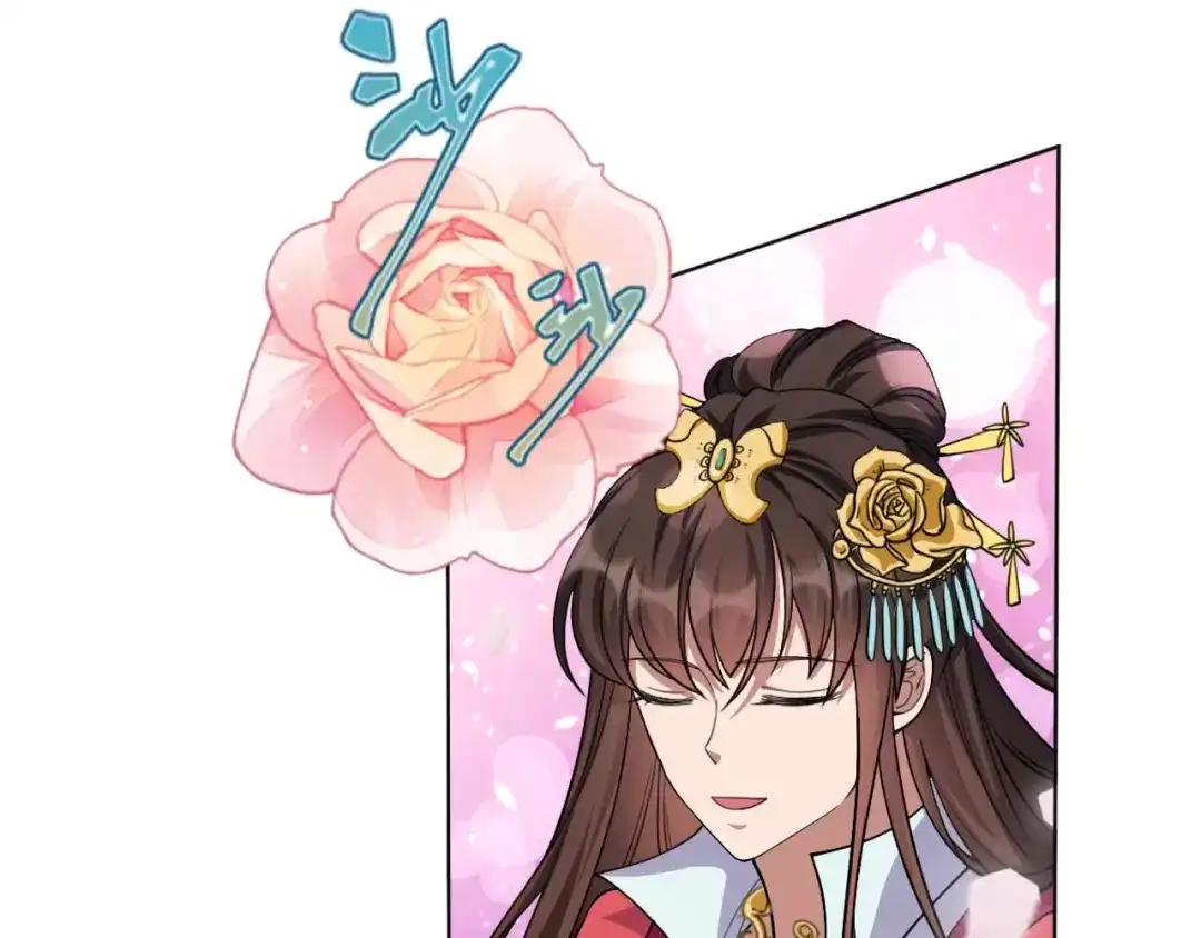 狂女重生：纨绔七皇妃 第348话 美梦一场 第80页
