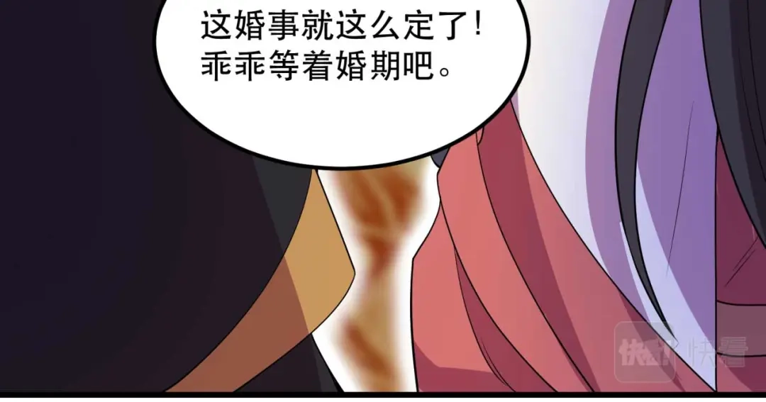 狂女重生：纨绔七皇妃 第349话 再一次失去 第26页