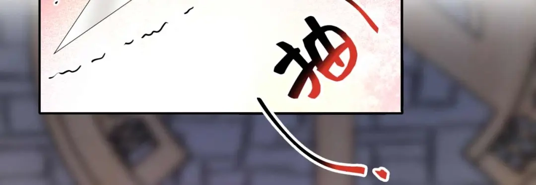 狂女重生：纨绔七皇妃 第350话 预言成真 第102页