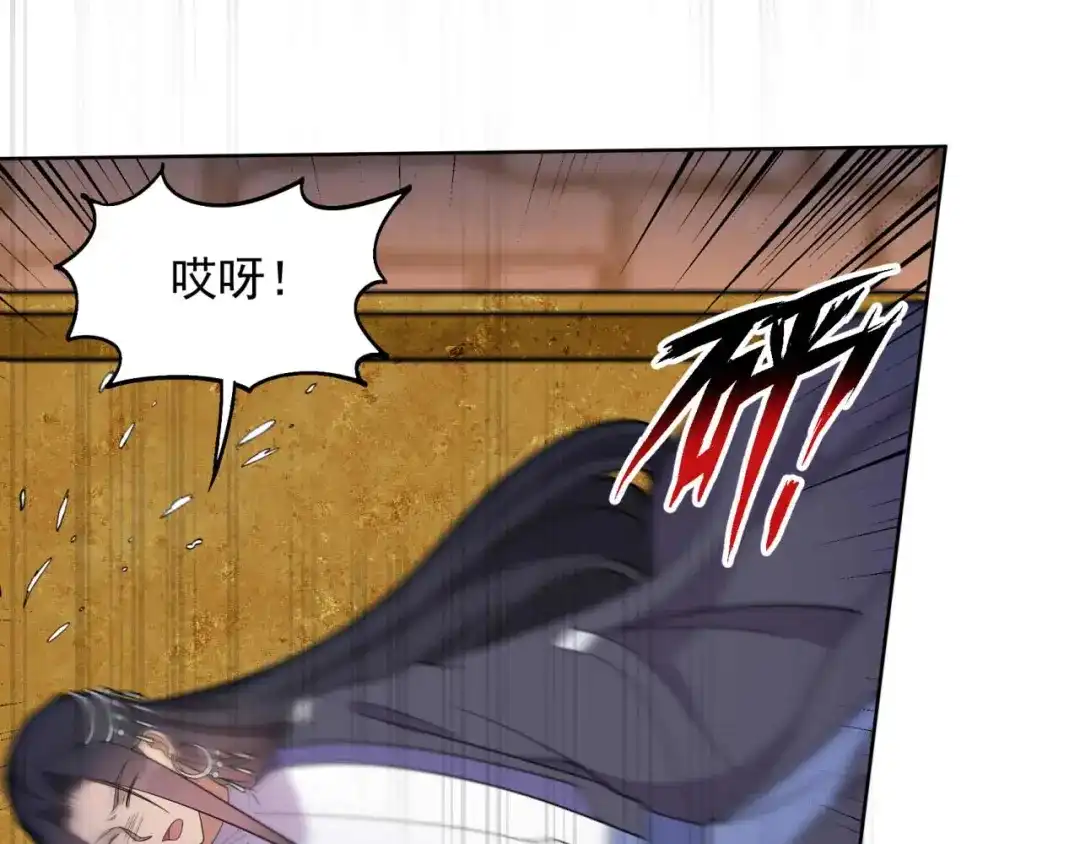 狂女重生：纨绔七皇妃 第350话 预言成真 第49页