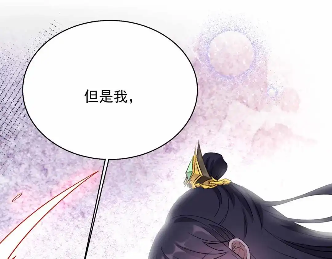 狂女重生：纨绔七皇妃 第350话 预言成真 第108页