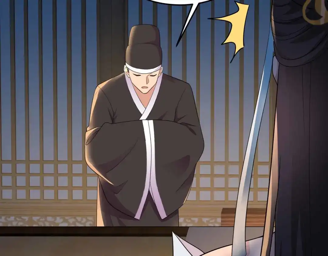 狂女重生：纨绔七皇妃 第351话 黎戬消失？！ 第62页