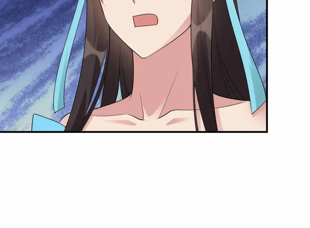 狂女重生：纨绔七皇妃 第351话 黎戬消失？！ 第68页