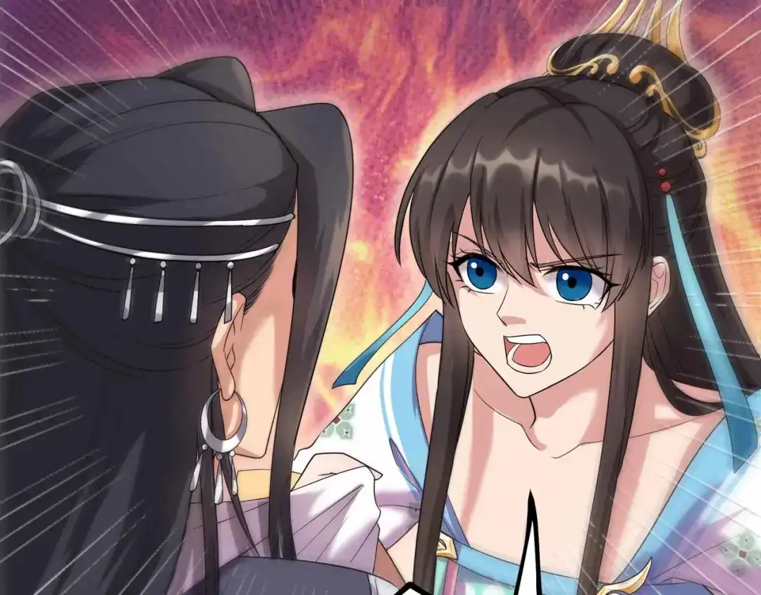 狂女重生：纨绔七皇妃 第351话 黎戬消失？！ 第38页