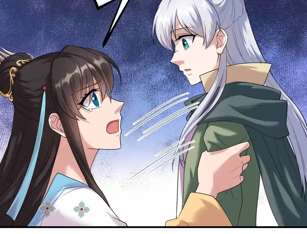 狂女重生：纨绔七皇妃 第351话 黎戬消失？！ 第28页