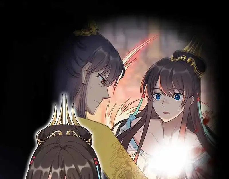 狂女重生：纨绔七皇妃 第351话 黎戬消失？！ 第9页