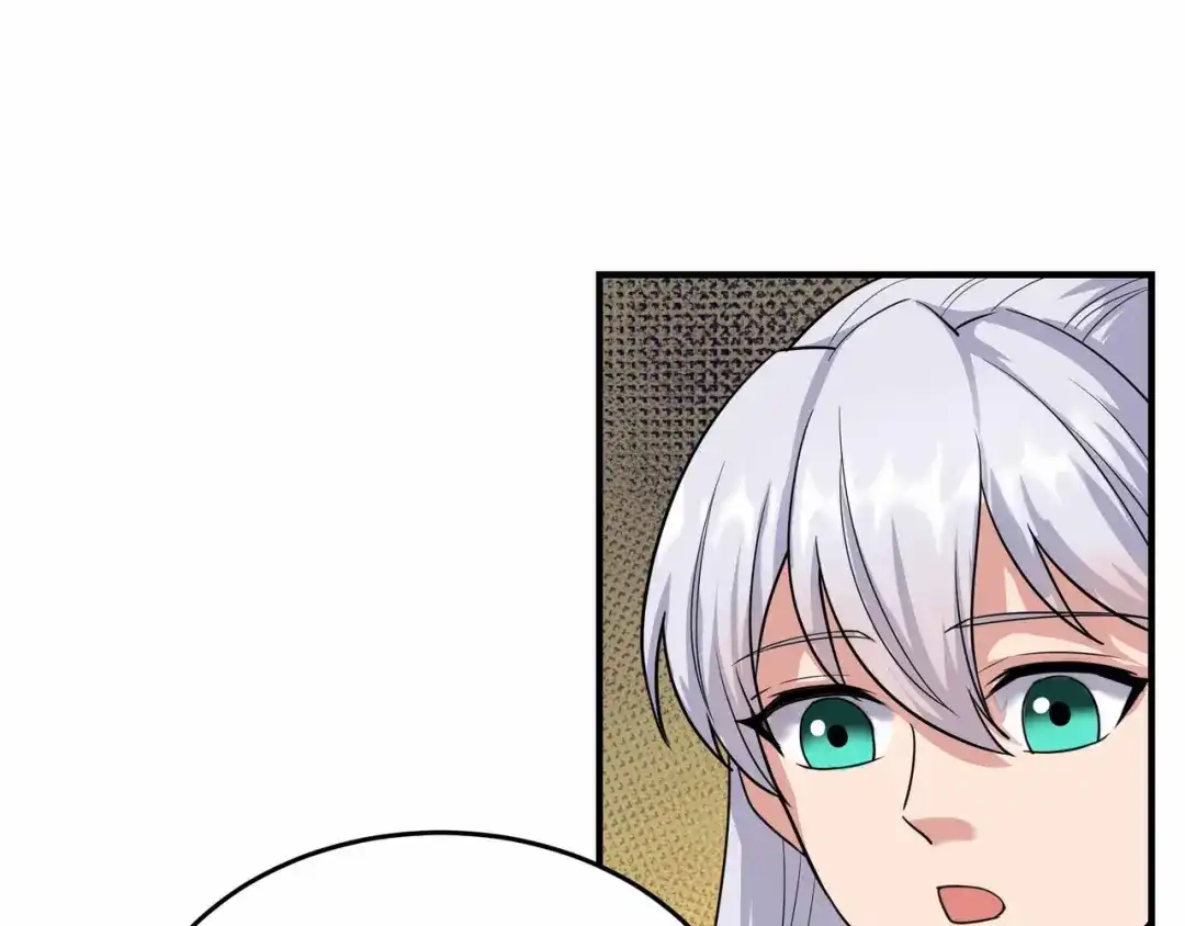 狂女重生：纨绔七皇妃 第351话 黎戬消失？！ 第29页