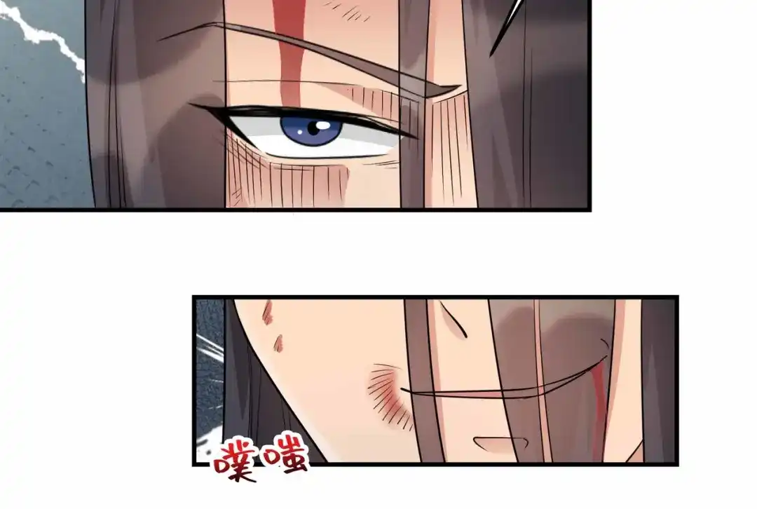 狂女重生：纨绔七皇妃 第351话 黎戬消失？！ 第81页
