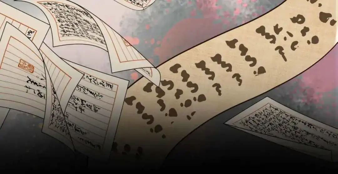 狂女重生：纨绔七皇妃 第352话 再次相遇 第60页