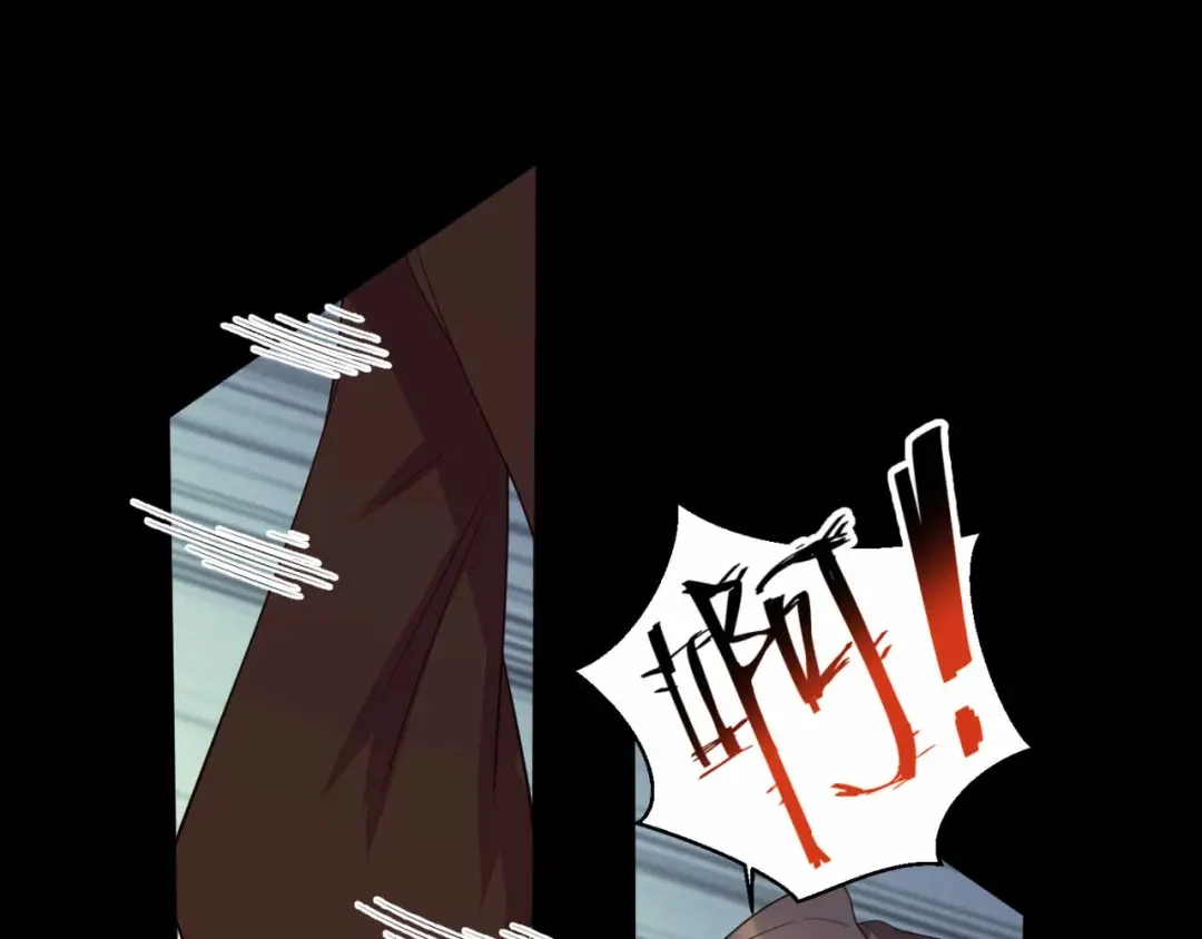 狂女重生：纨绔七皇妃 第352话 再次相遇 第18页