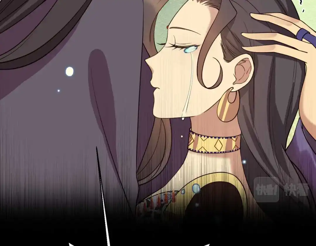 狂女重生：纨绔七皇妃 第352话 再次相遇 第38页