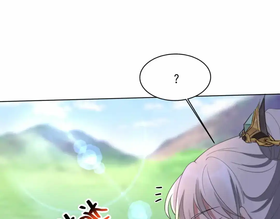 狂女重生：纨绔七皇妃 第352话 再次相遇 第98页