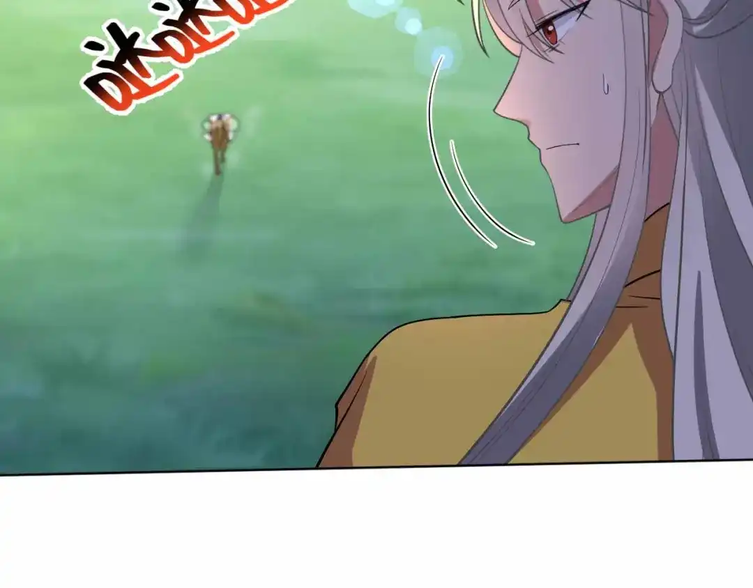 狂女重生：纨绔七皇妃 第352话 再次相遇 第99页