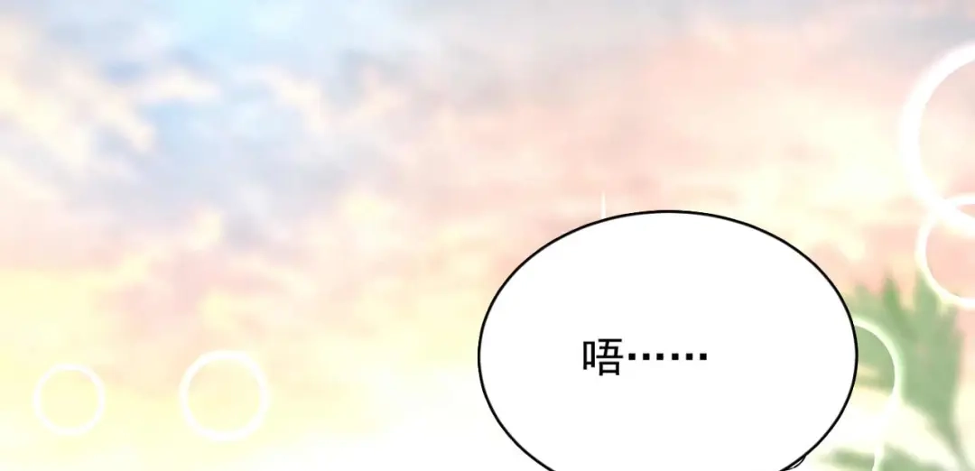 狂女重生：纨绔七皇妃 第353话 有办法了！ 第59页