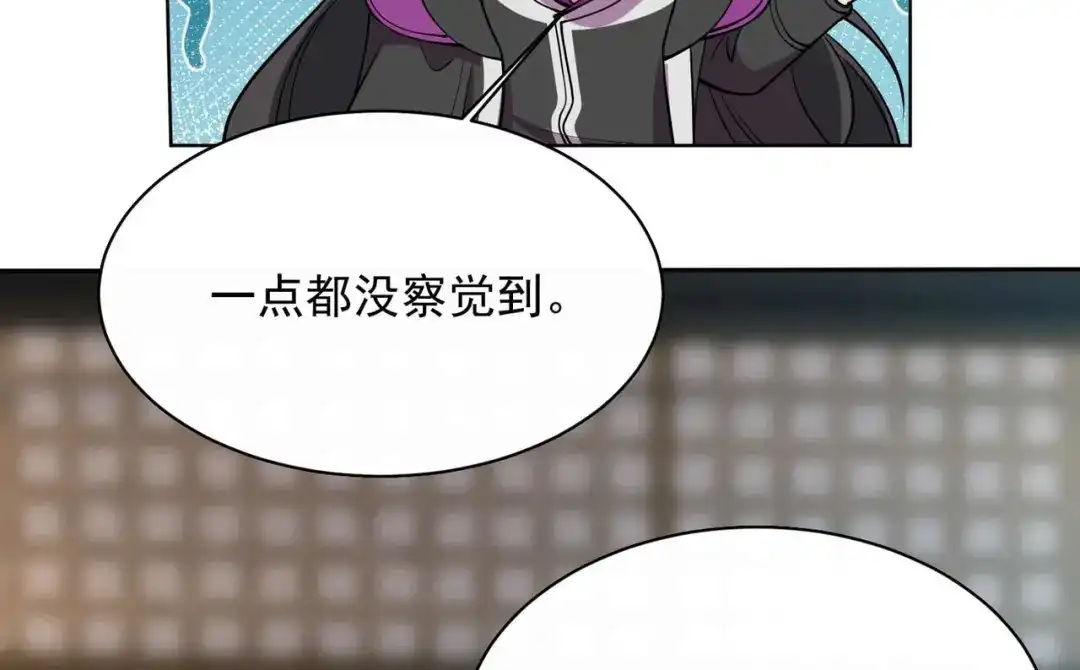 狂女重生：纨绔七皇妃 第353话 有办法了！ 第81页