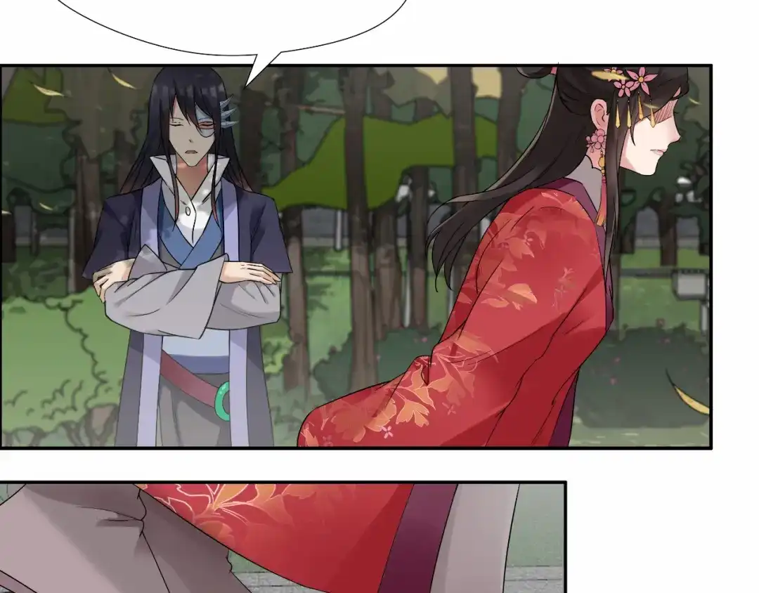 狂女重生：纨绔七皇妃 第36话 处死刘芸，大块人心 第55页
