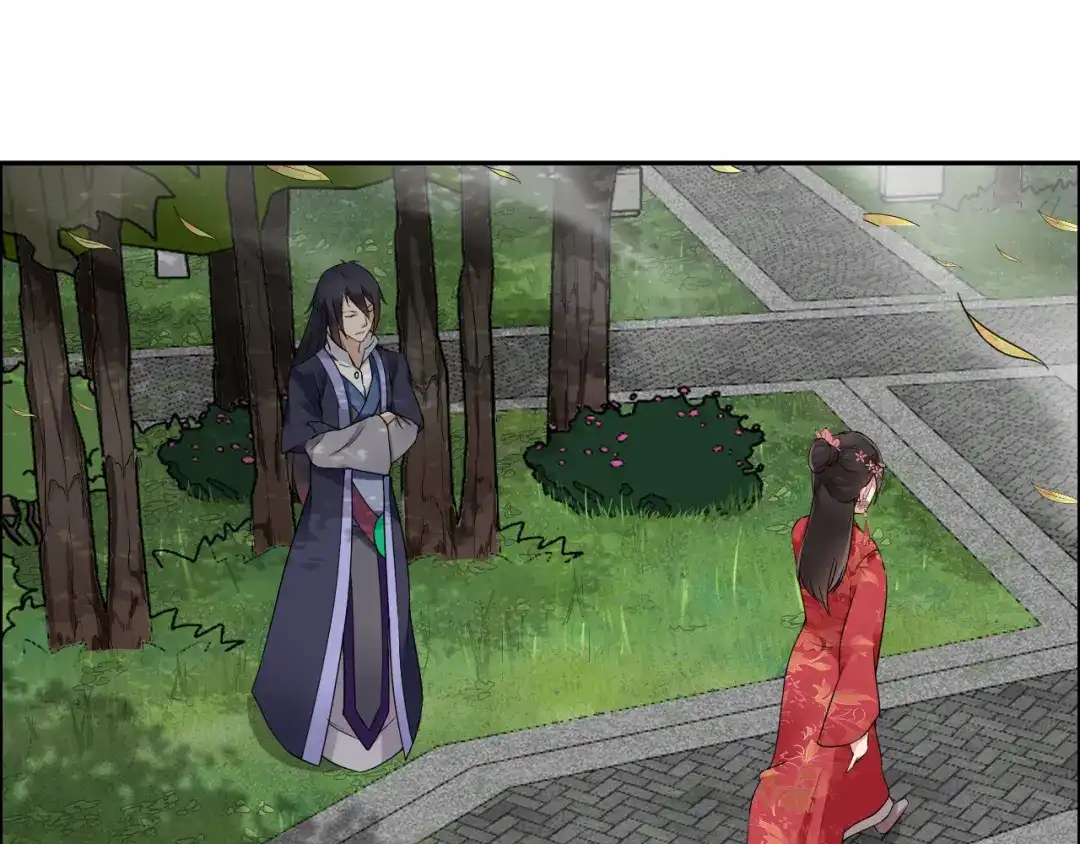 狂女重生：纨绔七皇妃 第36话 处死刘芸，大块人心 第53页