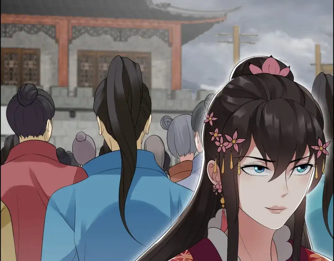 狂女重生：纨绔七皇妃 第36话 处死刘芸，大块人心 第51页