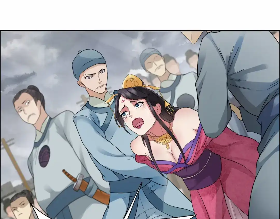 狂女重生：纨绔七皇妃 第36话 处死刘芸，大块人心 第15页