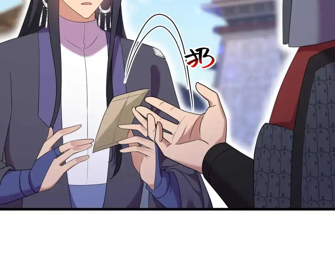 狂女重生：纨绔七皇妃 第354话 久等了 第12页