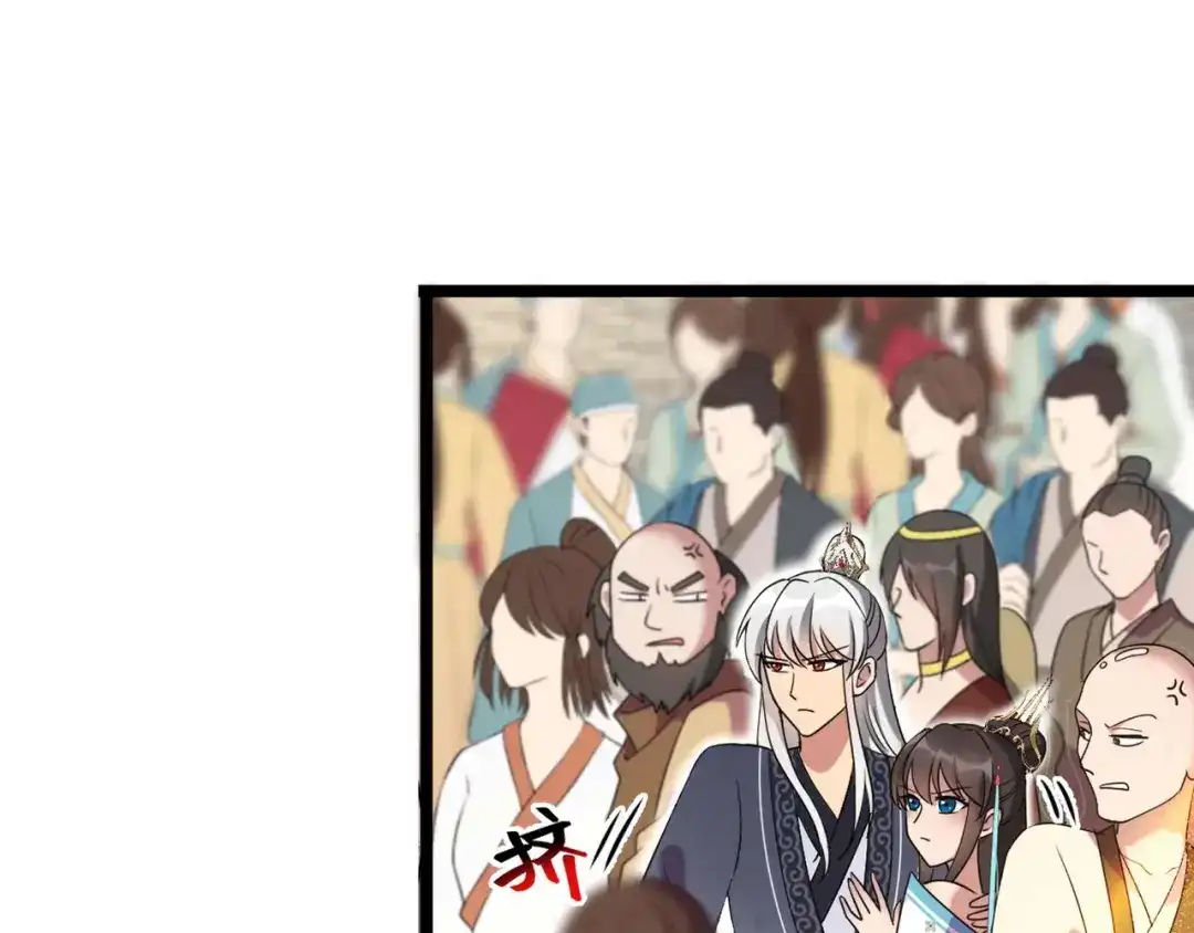 狂女重生：纨绔七皇妃 第354话 久等了 第62页