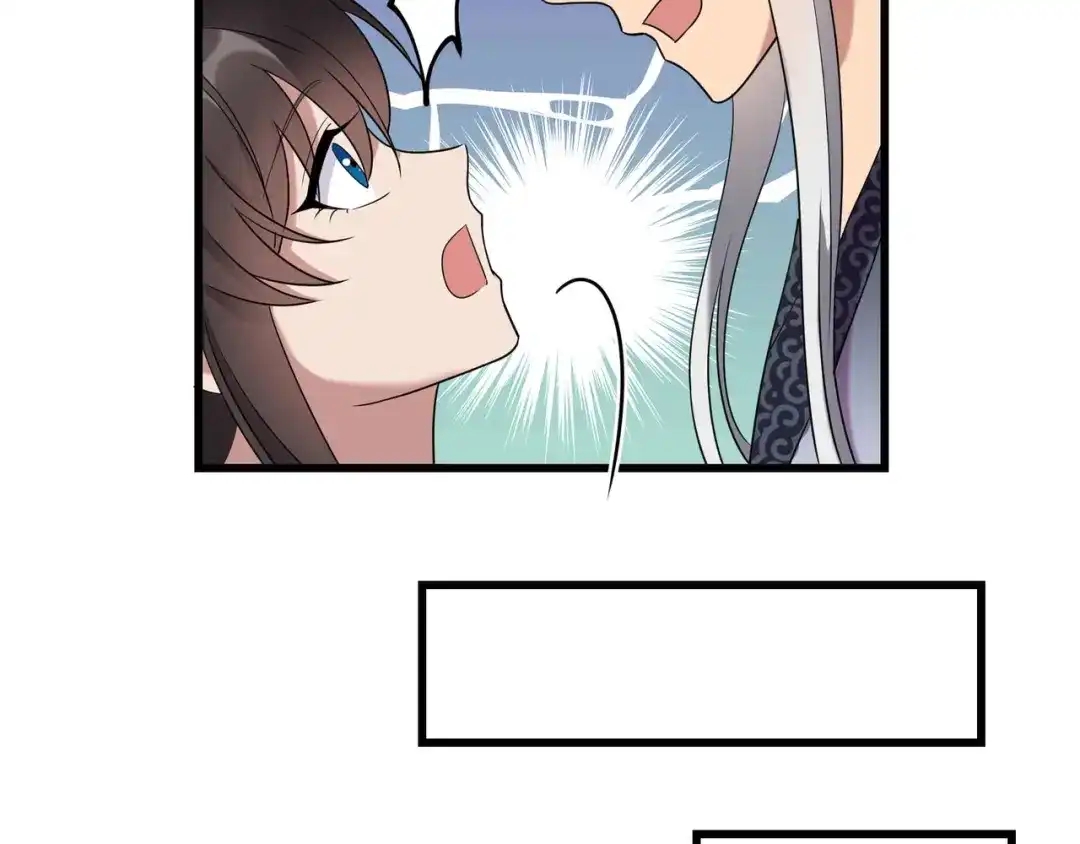狂女重生：纨绔七皇妃 第354话 久等了 第57页