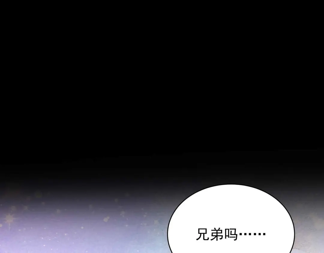 狂女重生：纨绔七皇妃 第354话 久等了 第31页