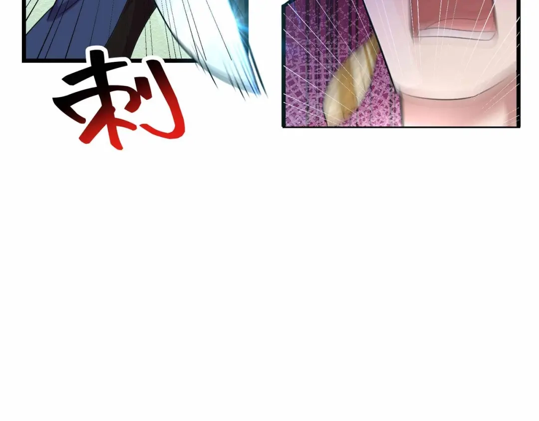 狂女重生：纨绔七皇妃 第354话 久等了 第76页