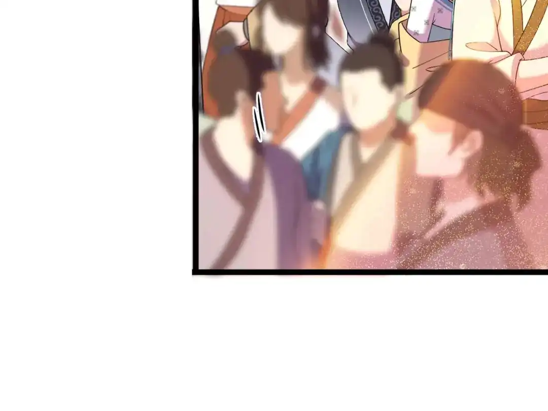 狂女重生：纨绔七皇妃 第354话 久等了 第63页