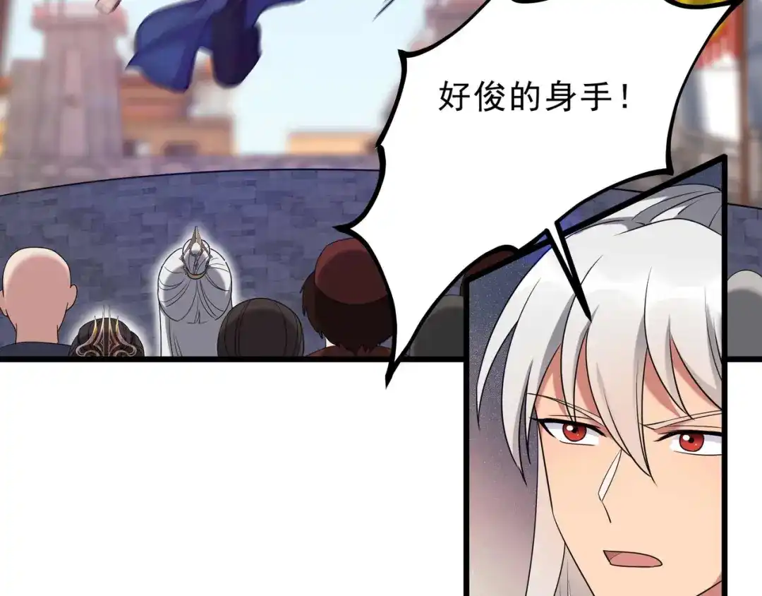 狂女重生：纨绔七皇妃 第354话 久等了 第65页