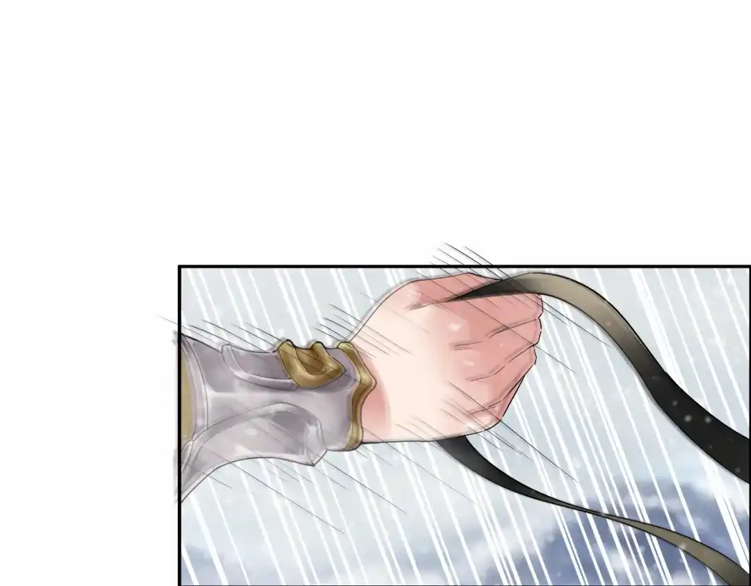 狂女重生：纨绔七皇妃 第37话 皇家围猎 第46页