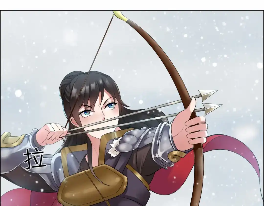 狂女重生：纨绔七皇妃 第37话 皇家围猎 第51页