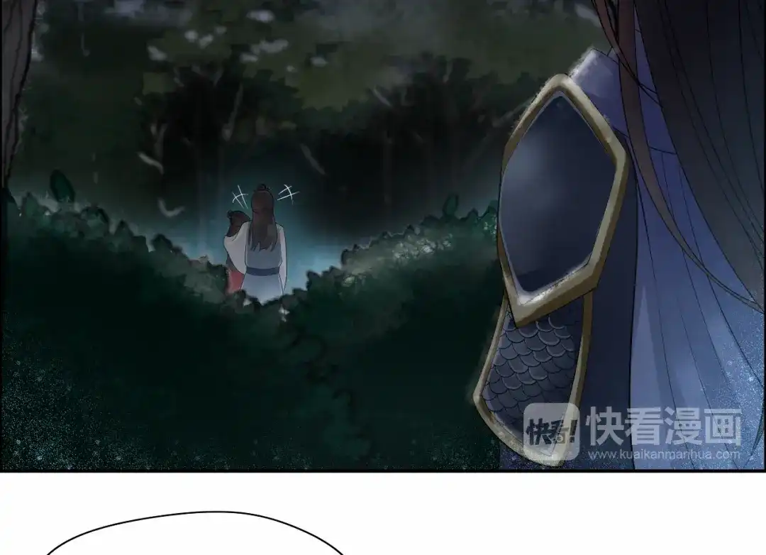 狂女重生：纨绔七皇妃 第38话 你果然在骗我吗 第62页