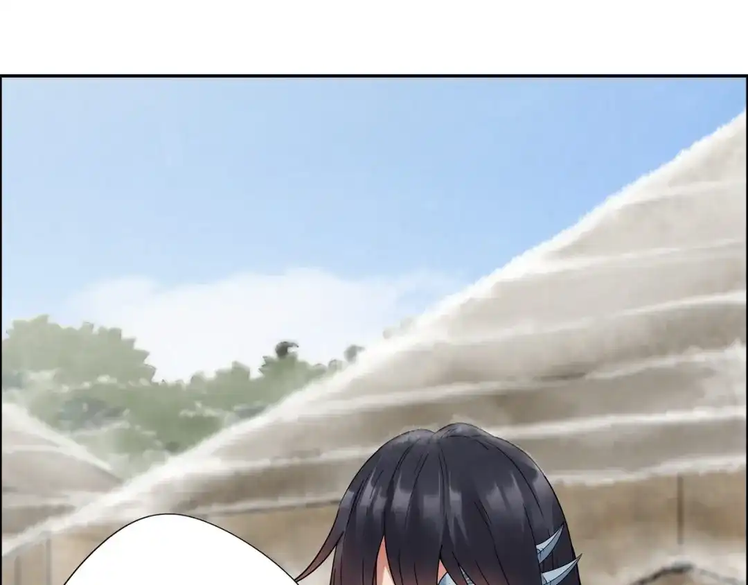 狂女重生：纨绔七皇妃 第39话 而我将是太子妃 第11页