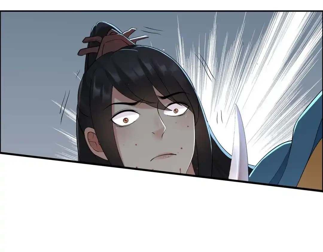 狂女重生：纨绔七皇妃 第39话 而我将是太子妃 第101页