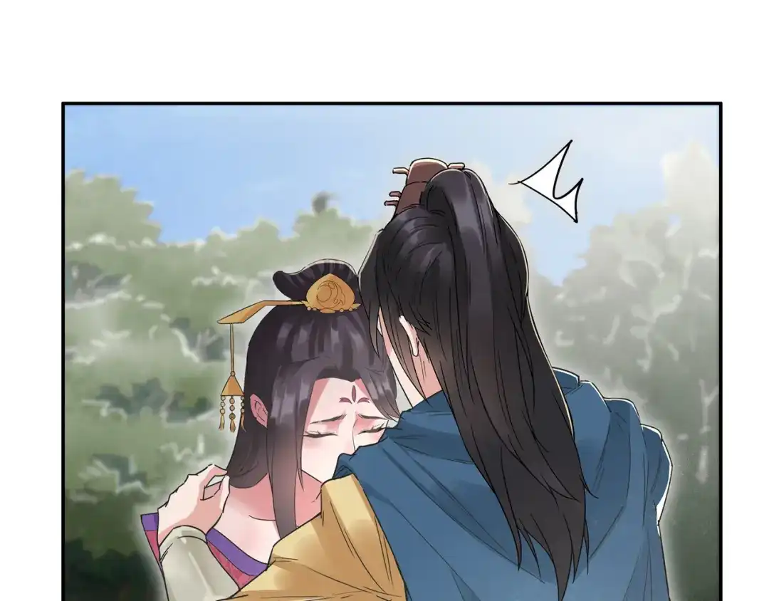 狂女重生：纨绔七皇妃 第39话 而我将是太子妃 第44页