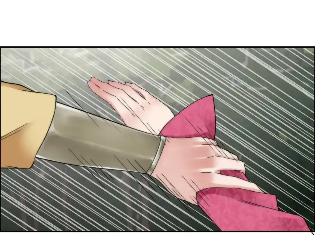 狂女重生：纨绔七皇妃 第39话 而我将是太子妃 第84页