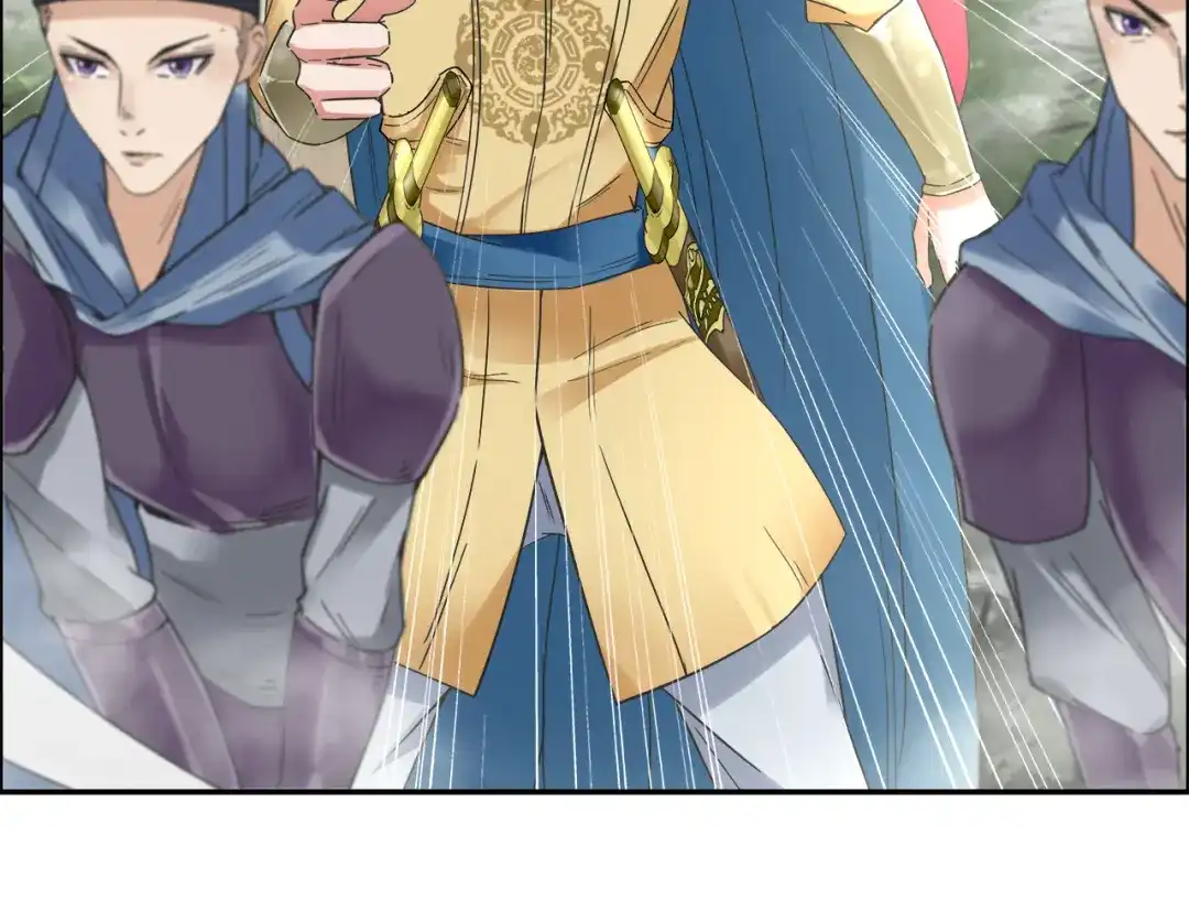 狂女重生：纨绔七皇妃 第39话 而我将是太子妃 第57页