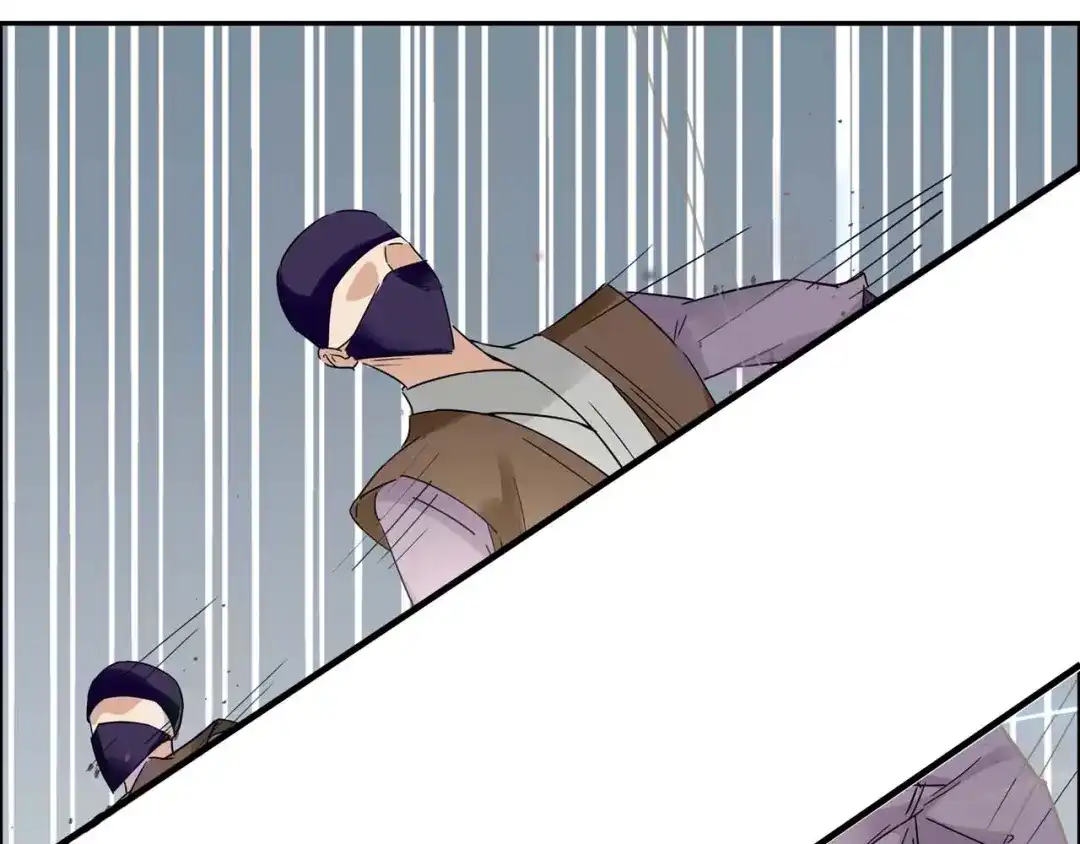 狂女重生：纨绔七皇妃 第39话 而我将是太子妃 第66页