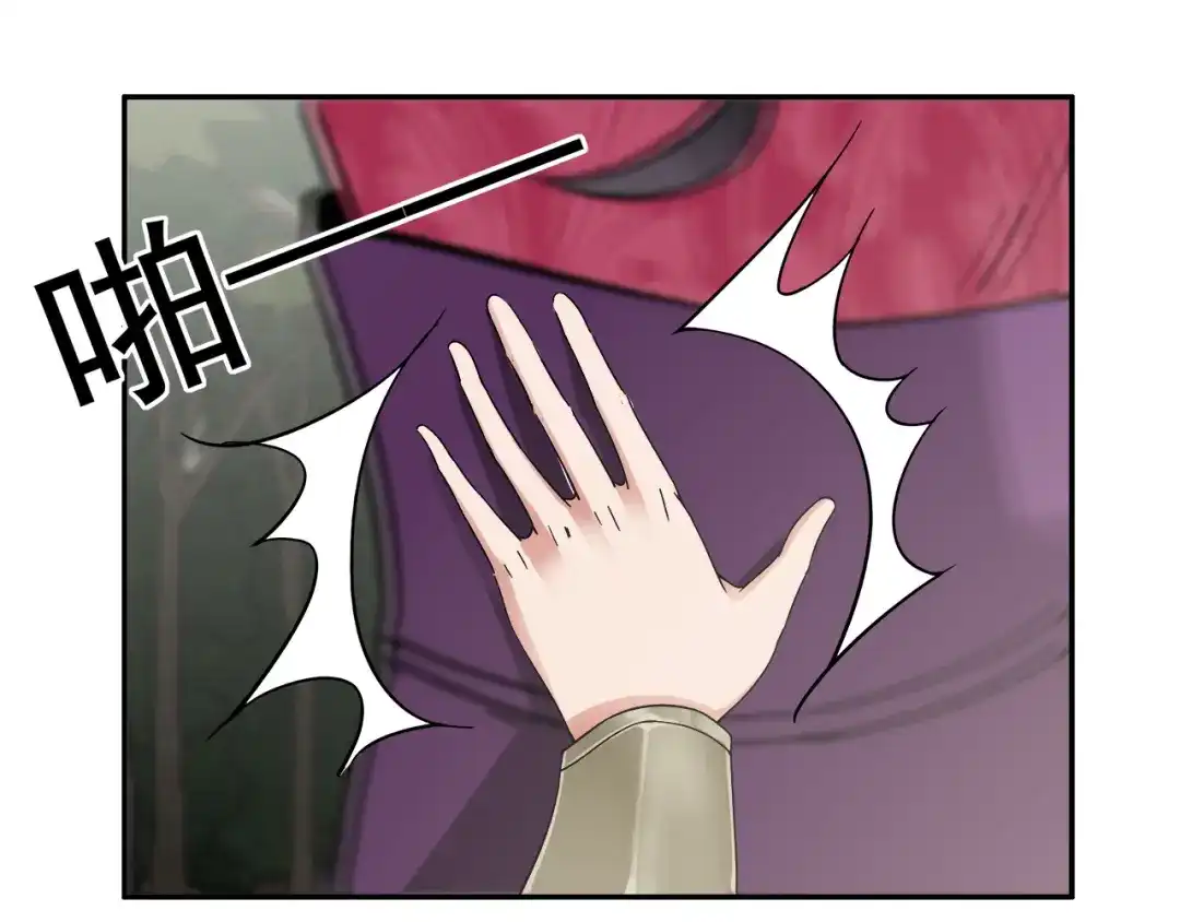 狂女重生：纨绔七皇妃 第39话 而我将是太子妃 第87页