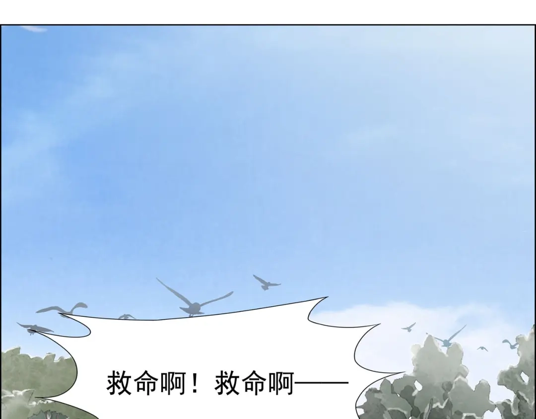 狂女重生：纨绔七皇妃 第39话 而我将是太子妃 第30页