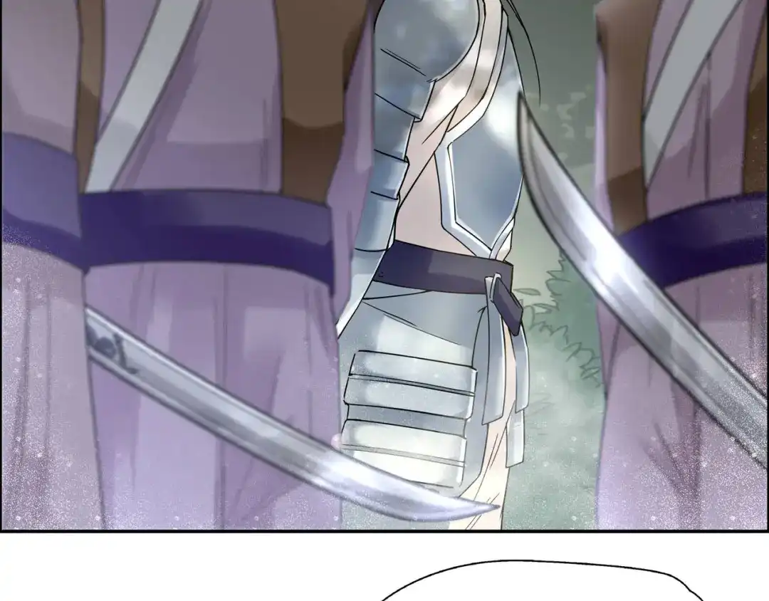狂女重生：纨绔七皇妃 第39话 而我将是太子妃 第52页