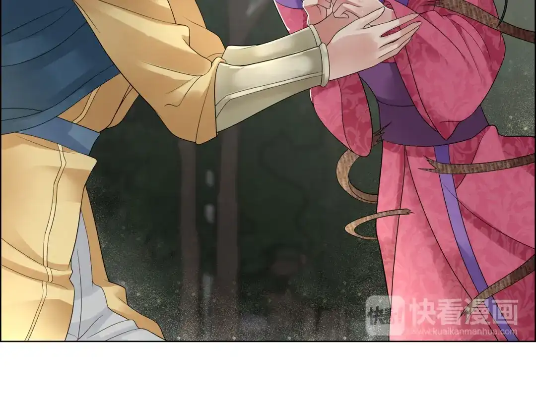 狂女重生：纨绔七皇妃 第39话 而我将是太子妃 第43页