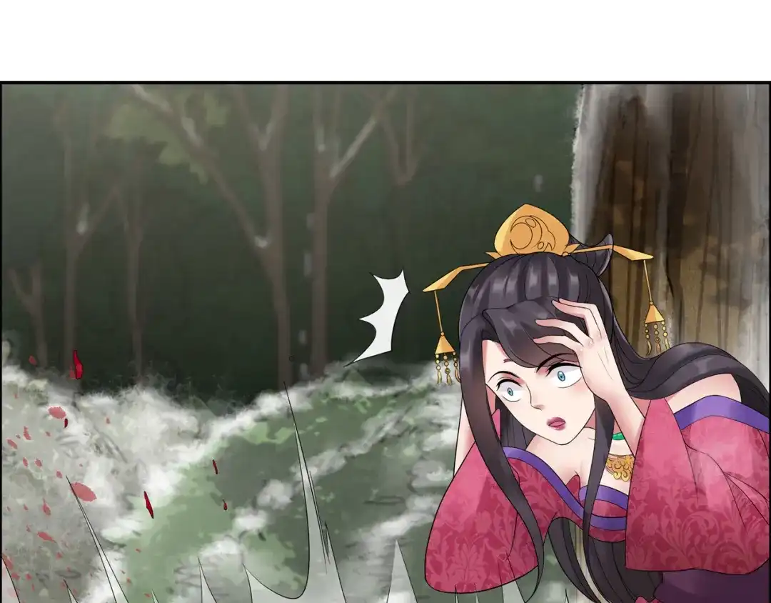 狂女重生：纨绔七皇妃 第39话 而我将是太子妃 第72页