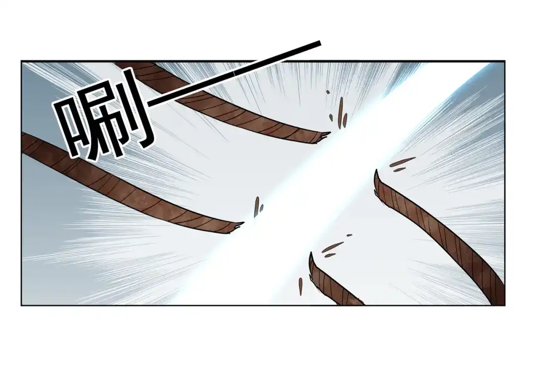 狂女重生：纨绔七皇妃 第39话 而我将是太子妃 第41页