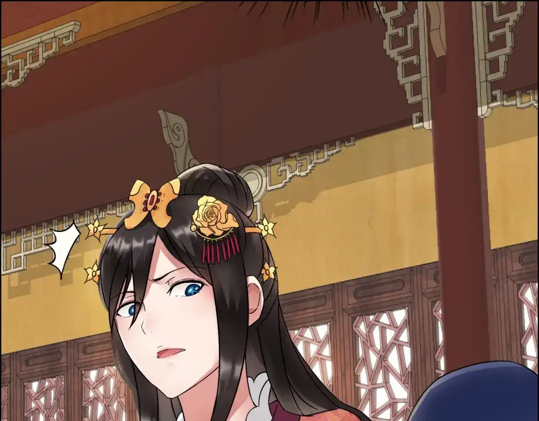 狂女重生：纨绔七皇妃 第4话 没想到吧？渣女 第74页