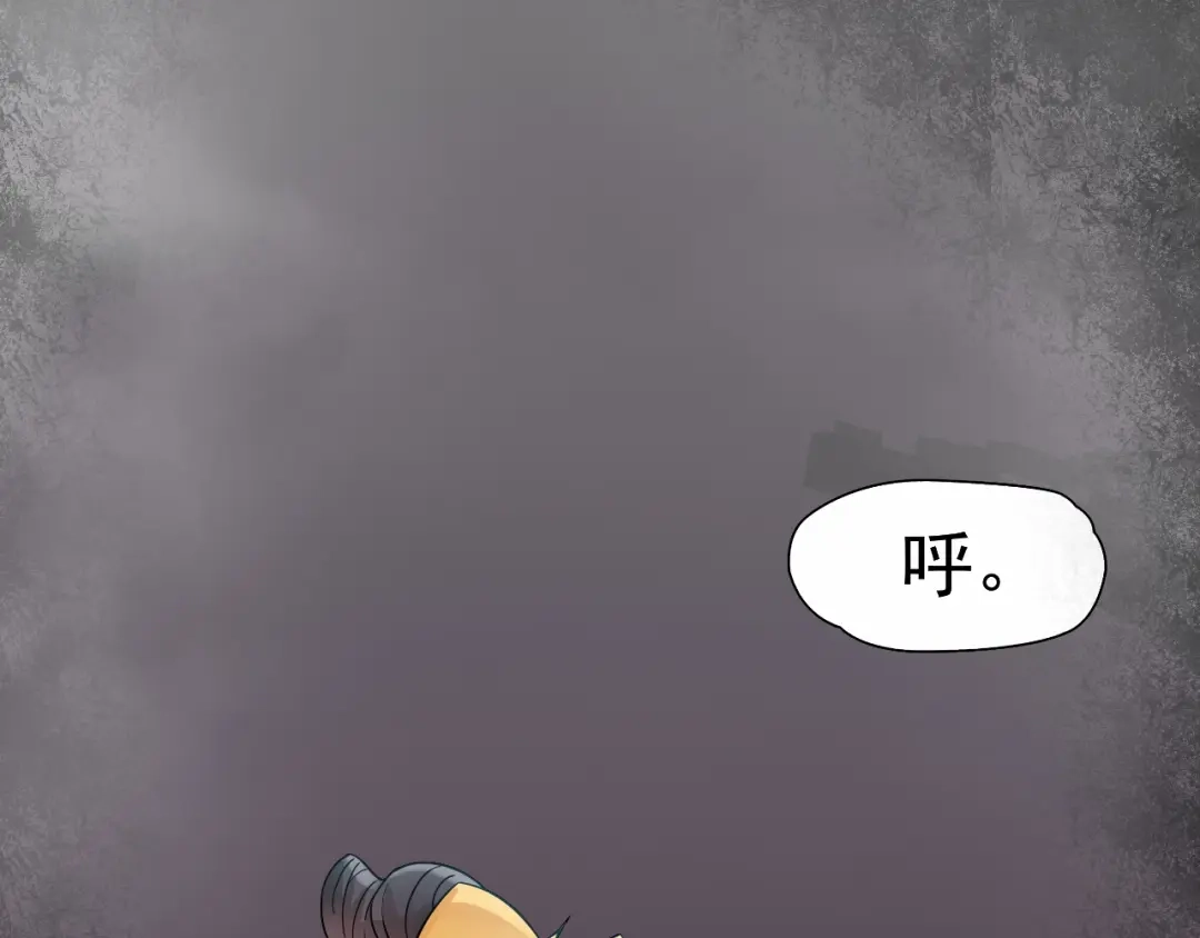 狂女重生：纨绔七皇妃 第4话 没想到吧？渣女 第21页