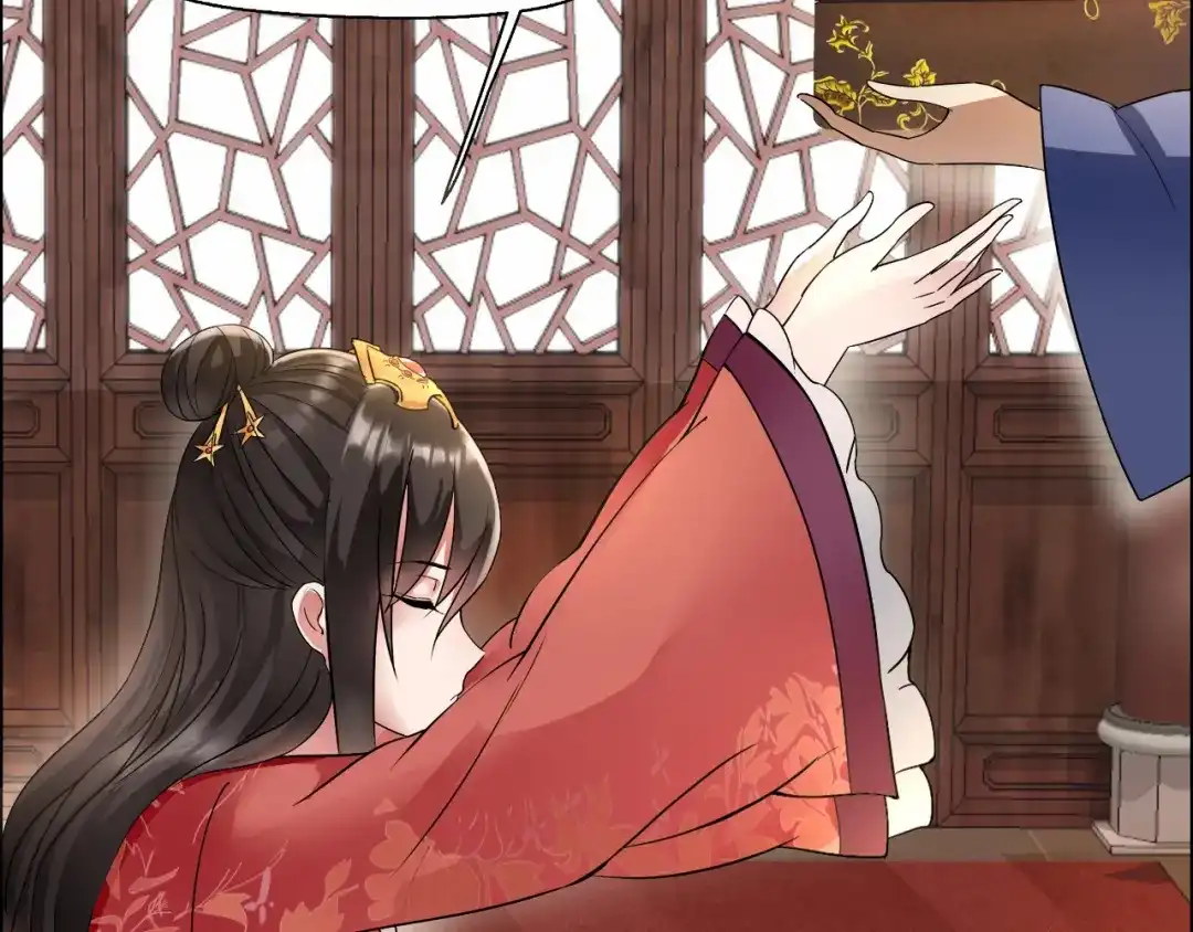 狂女重生：纨绔七皇妃 第4话 没想到吧？渣女 第78页