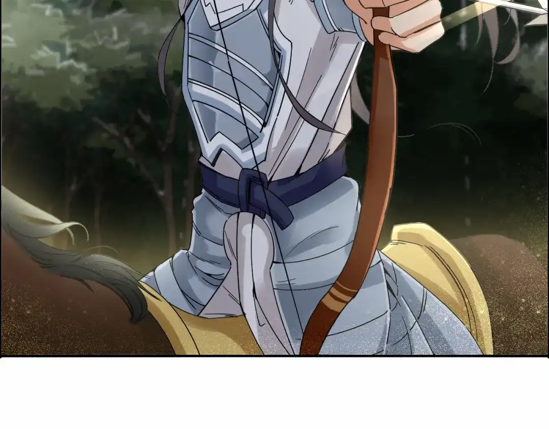 狂女重生：纨绔七皇妃 第40话 前有猜忌，后有追杀 第54页